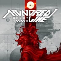 Okładka The Hundred Line: Last Defense Academy